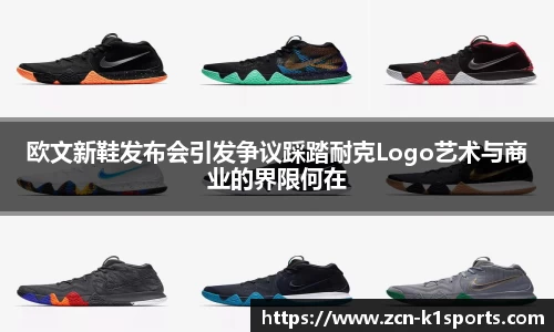 k1体育官方网站